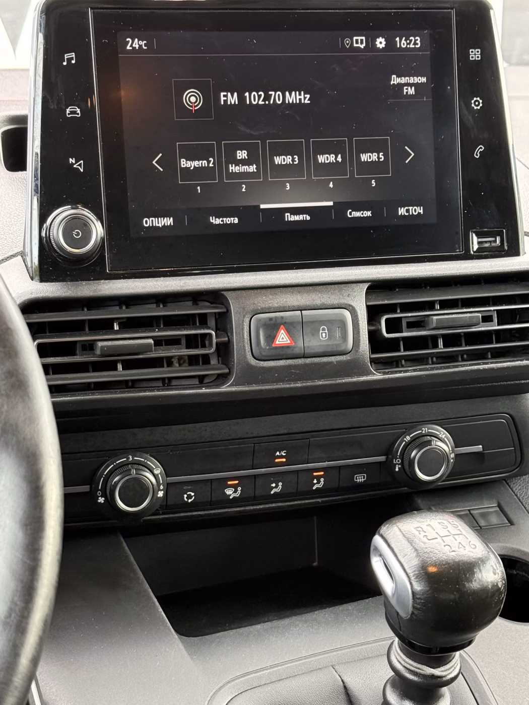 Opel Combo XL фото 13
