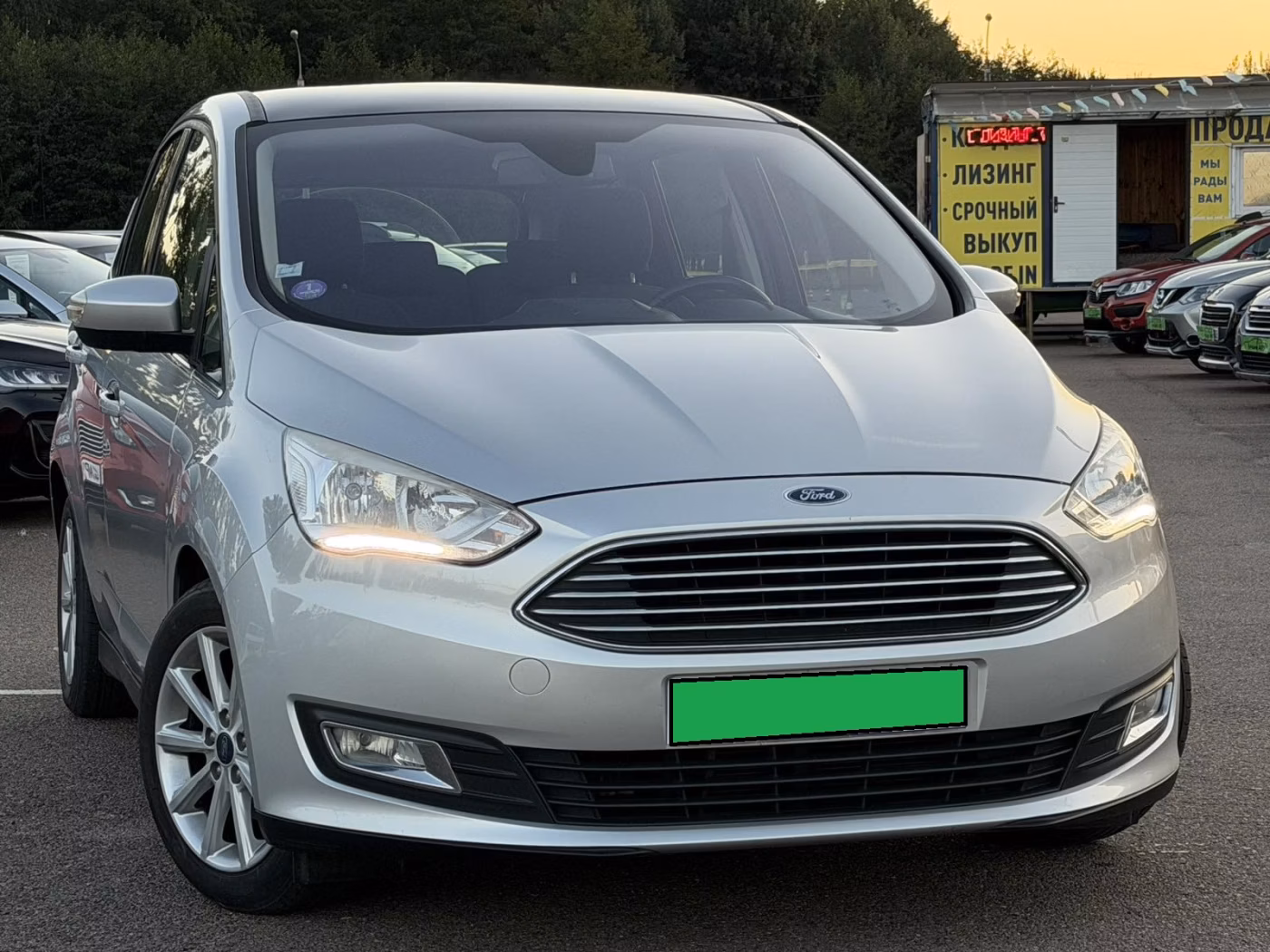 Ford C-MAX