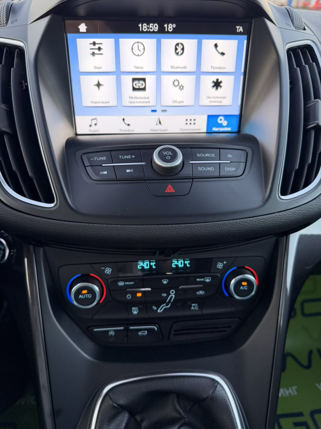 Ford C-MAX фото 19