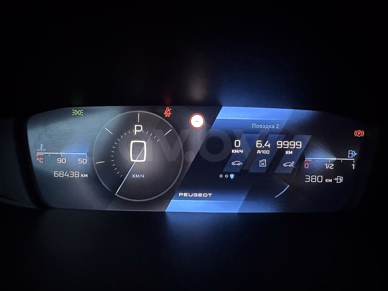 Peugeot 308 фото 9