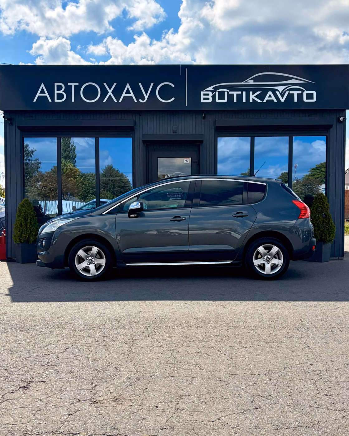 Peugeot 3008 фото 4