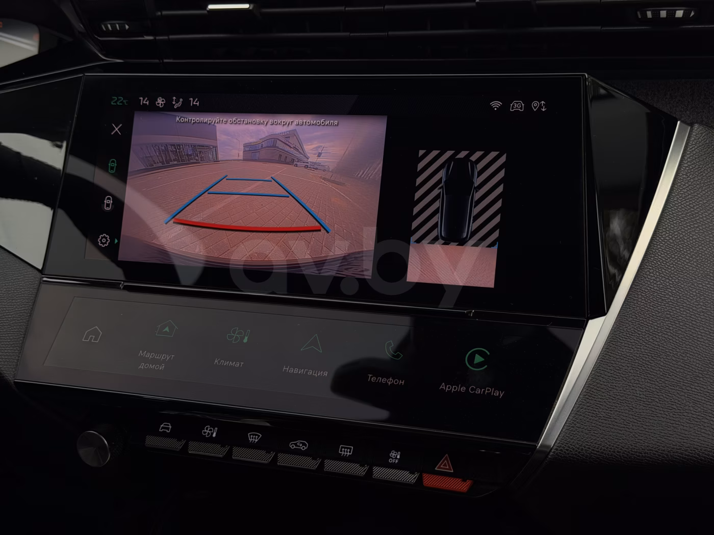 Peugeot 308 фото 3