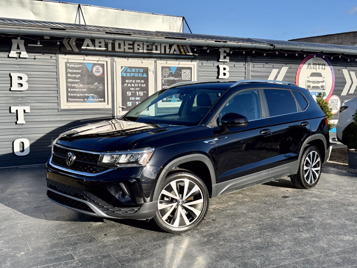 Volkswagen Taos