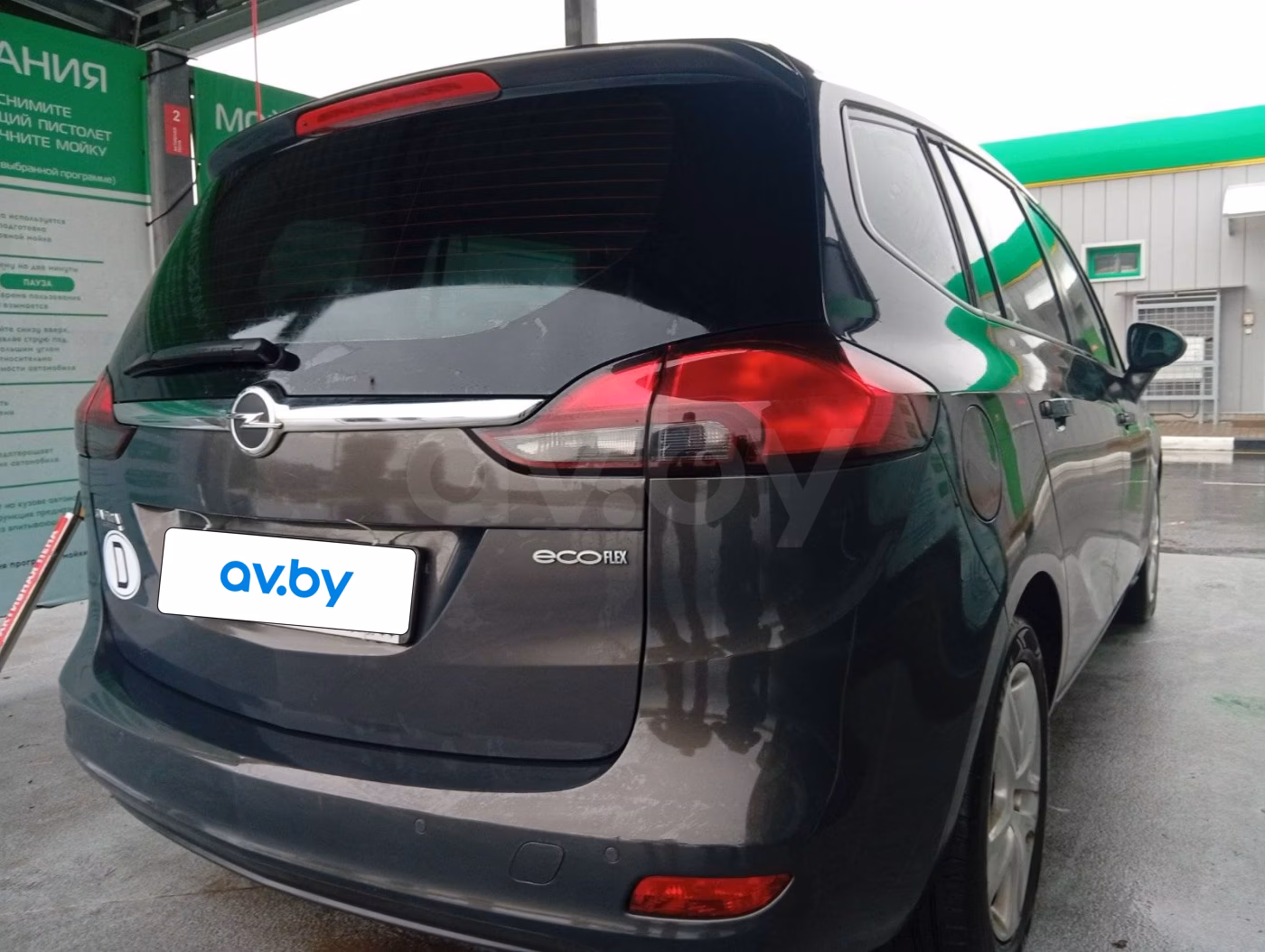 Opel Zafira фото 2