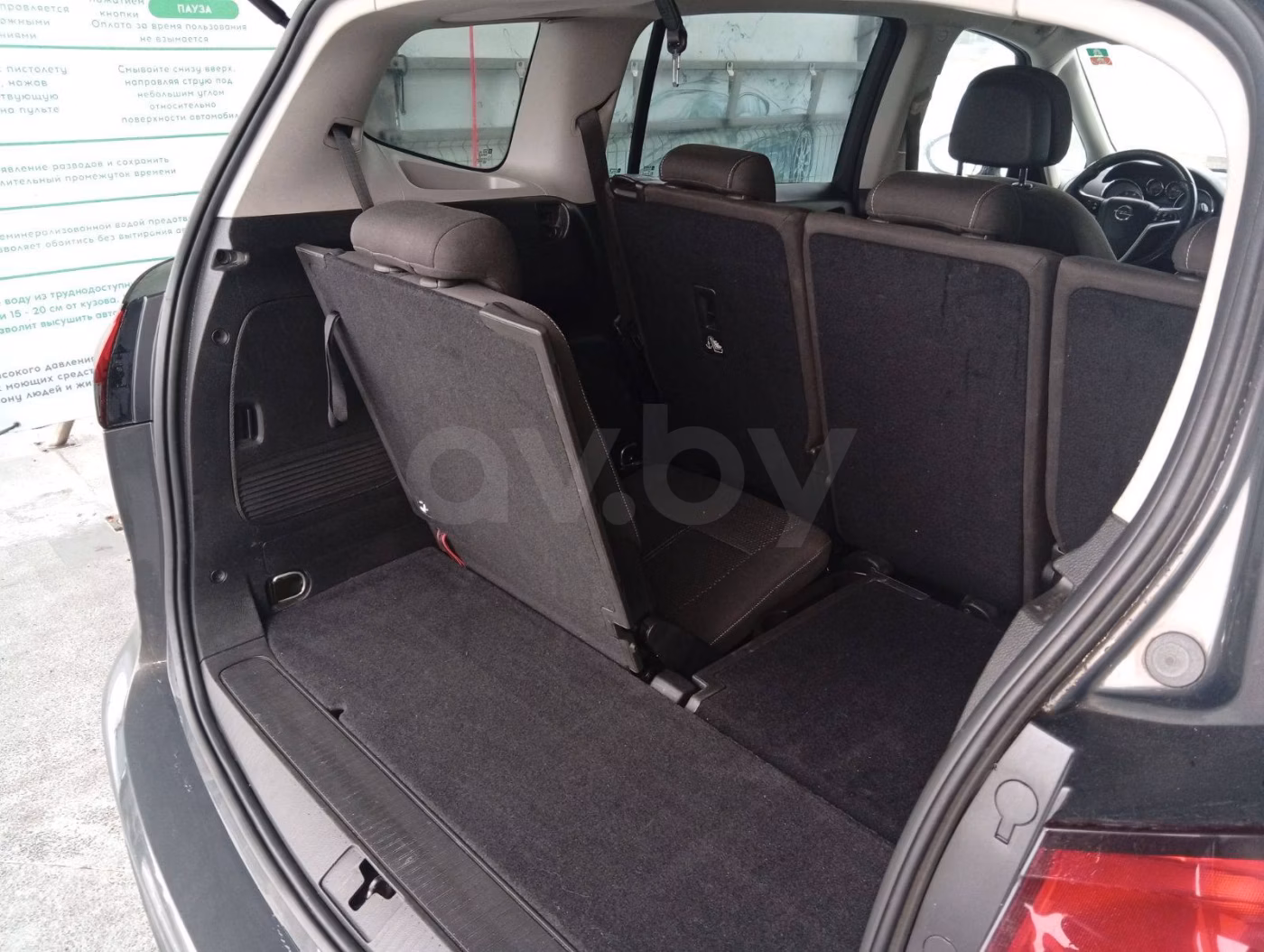 Opel Zafira фото 11