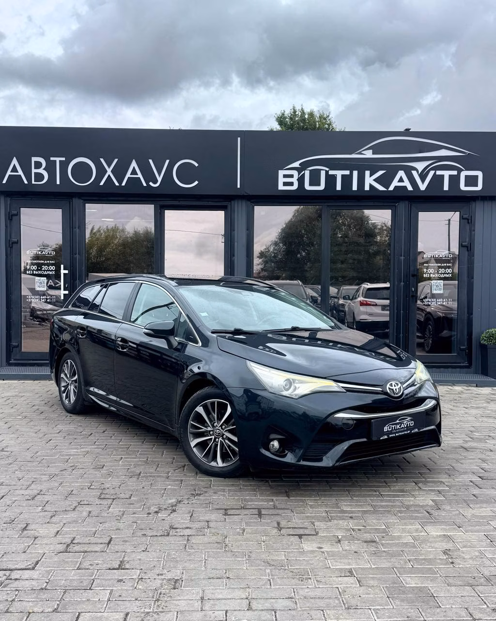 Toyota Avensis