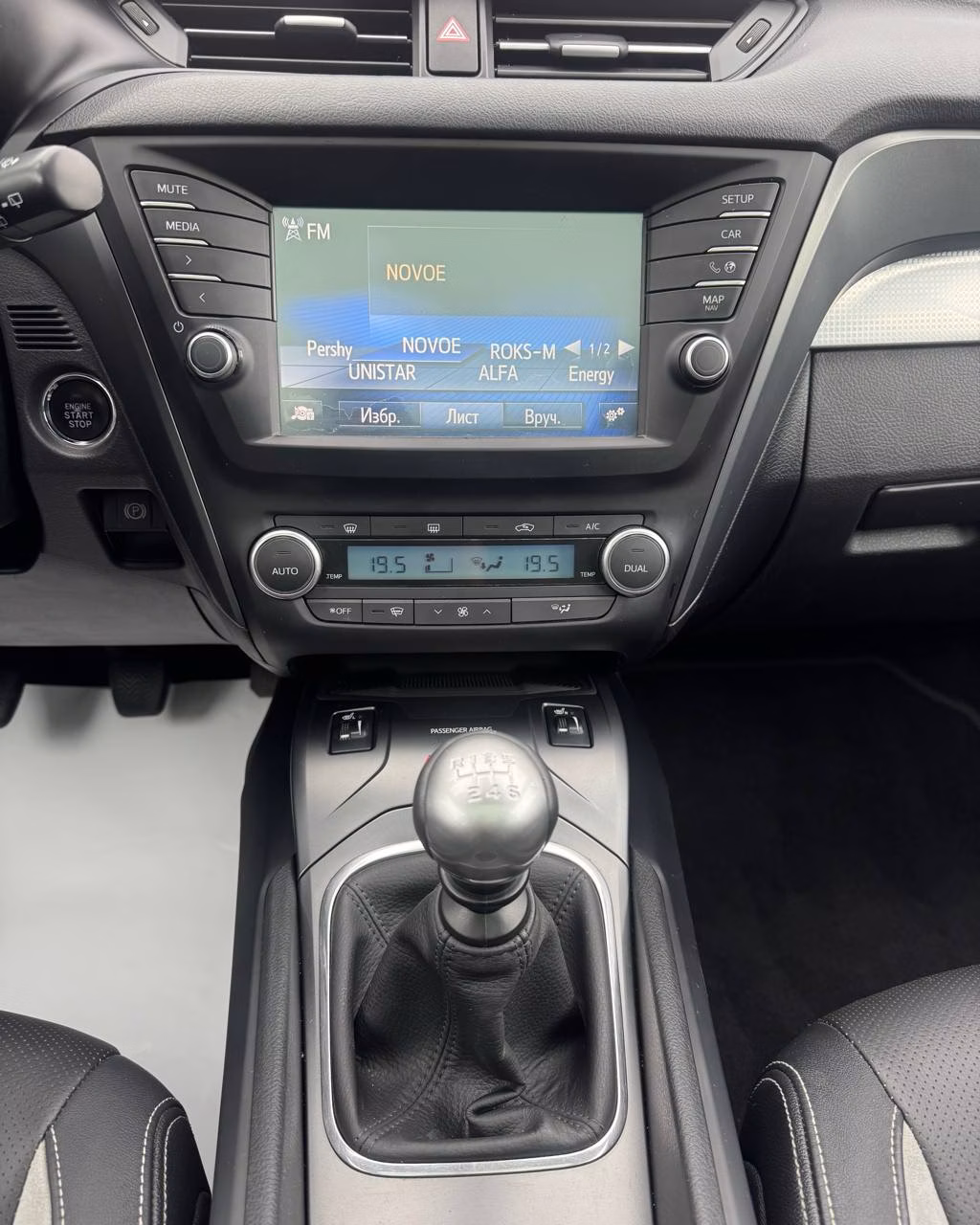 Toyota Avensis фото 15