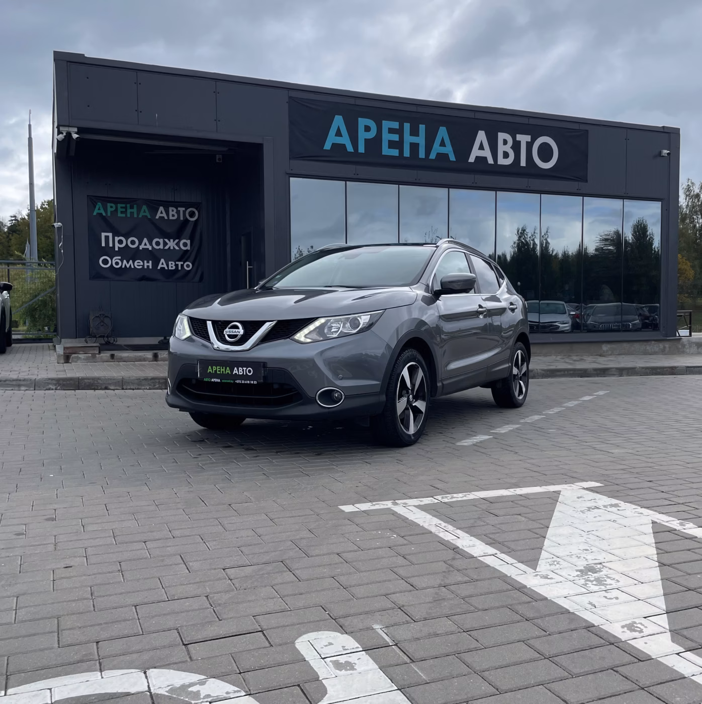 Nissan Qashqai