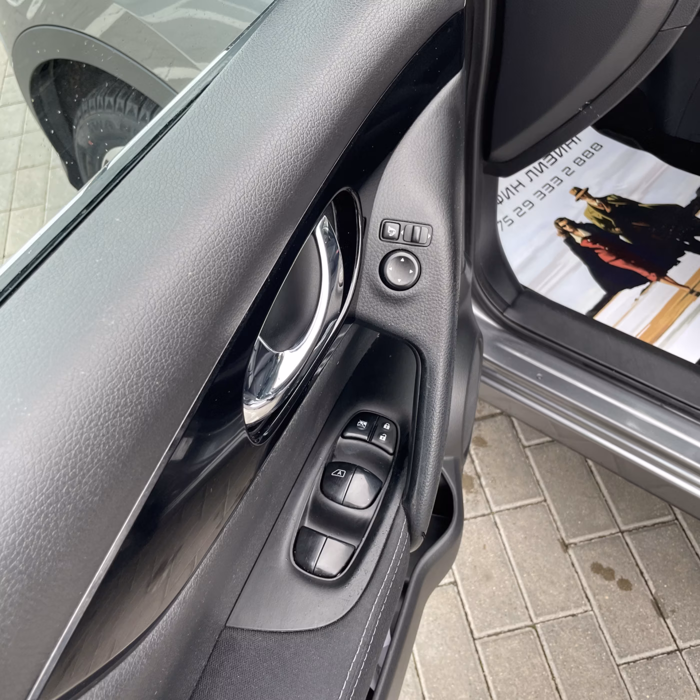 Nissan Qashqai фото 11