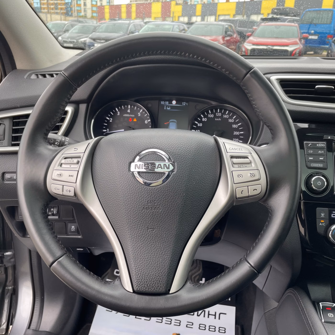 Nissan Qashqai фото 16