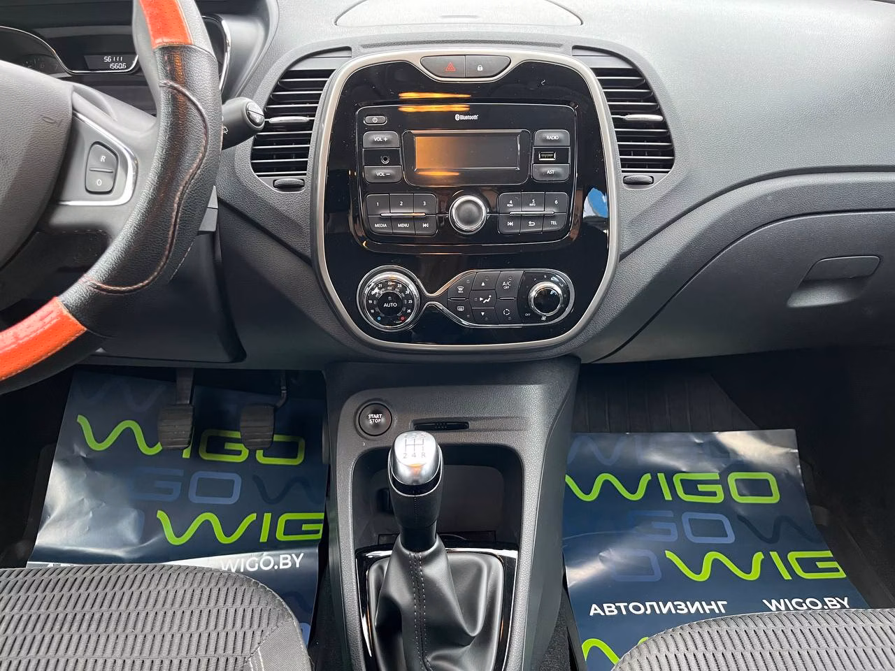 Renault Kaptur фото 12
