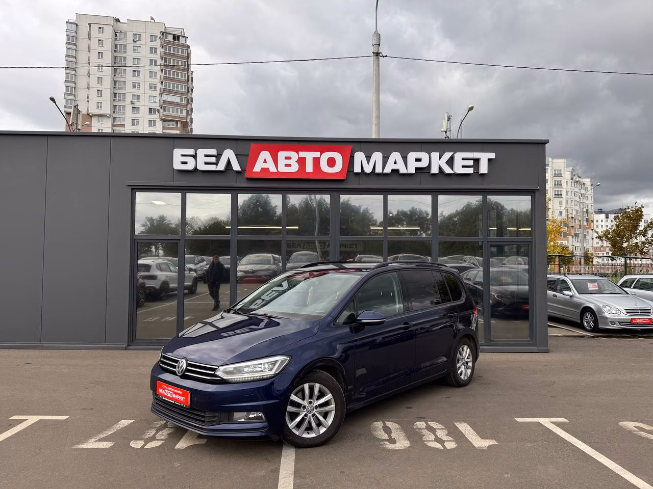 Volkswagen Touran
