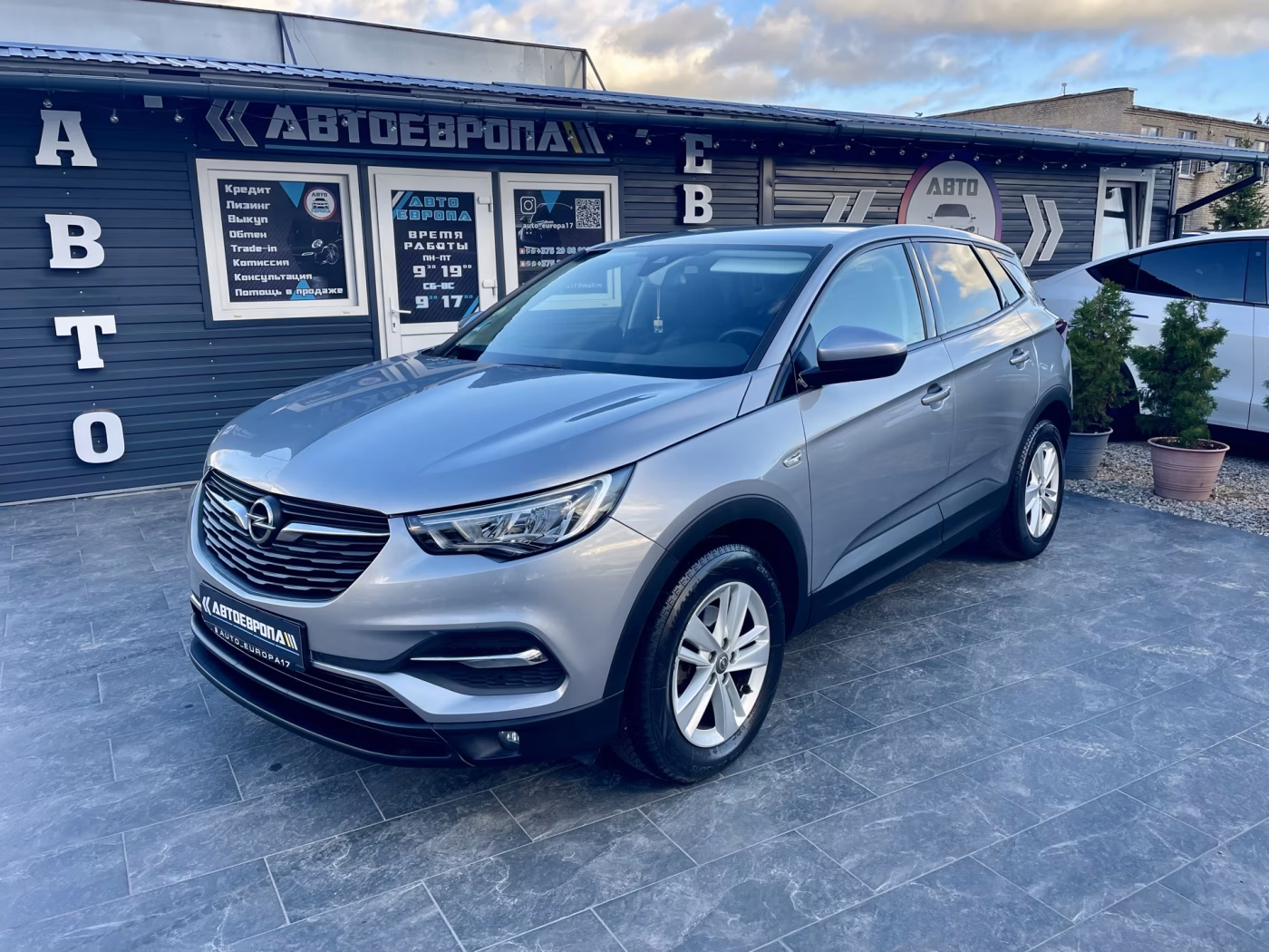 Opel Grandland X