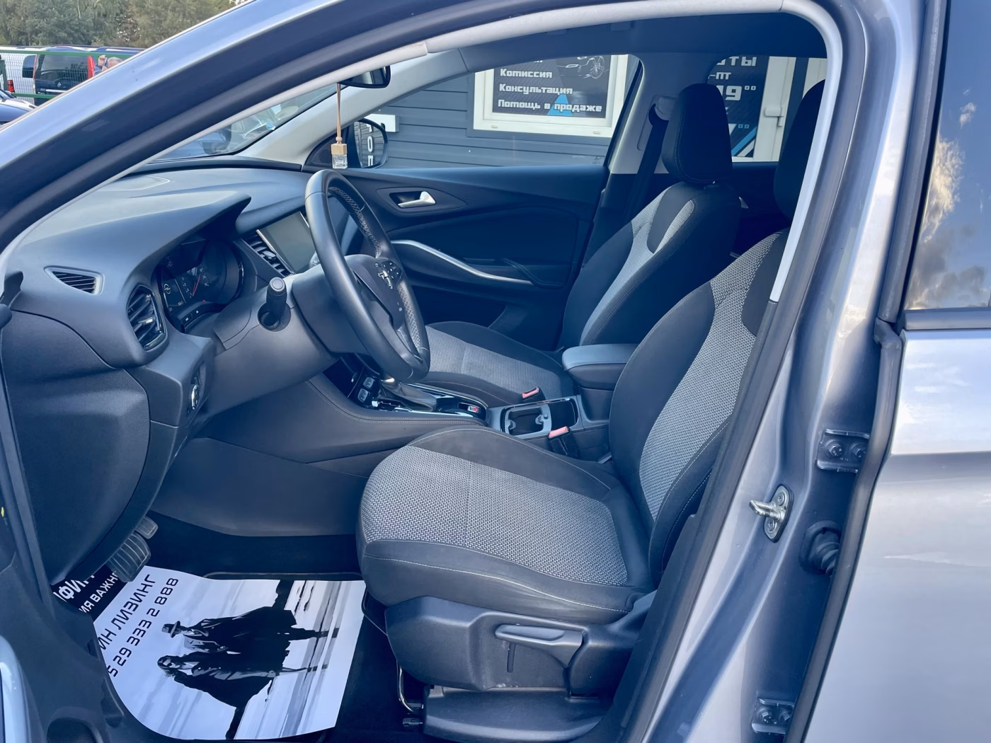 Opel Grandland X фото 14