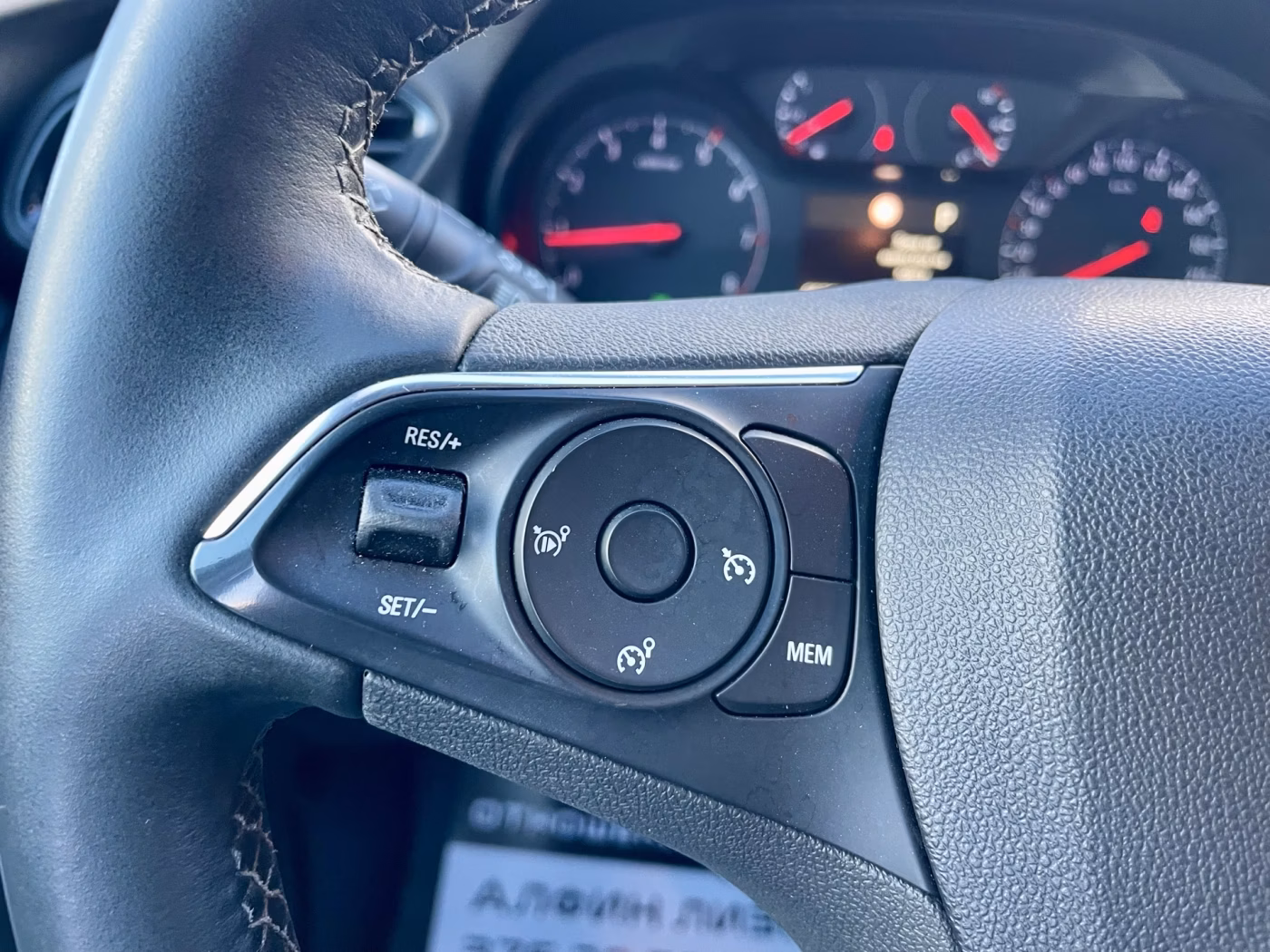 Opel Grandland X фото 20