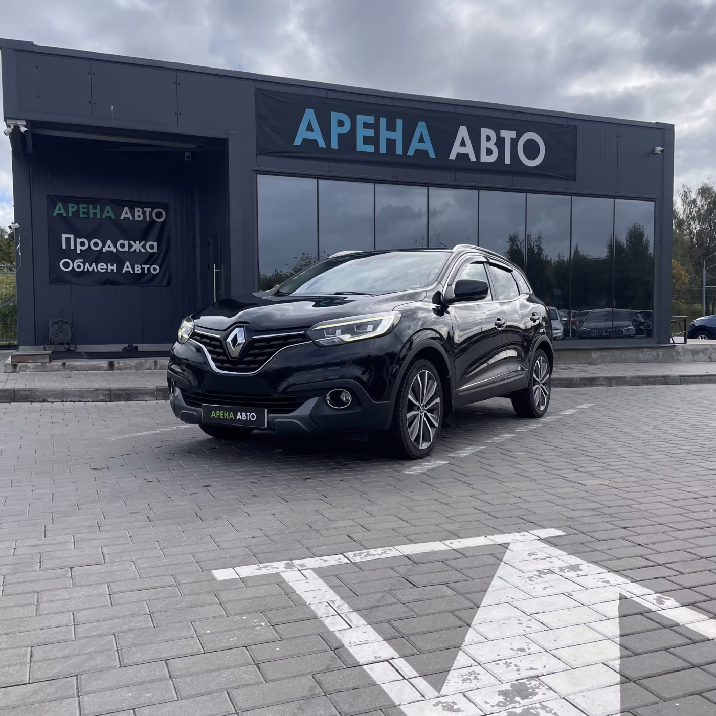 Renault Kadjar