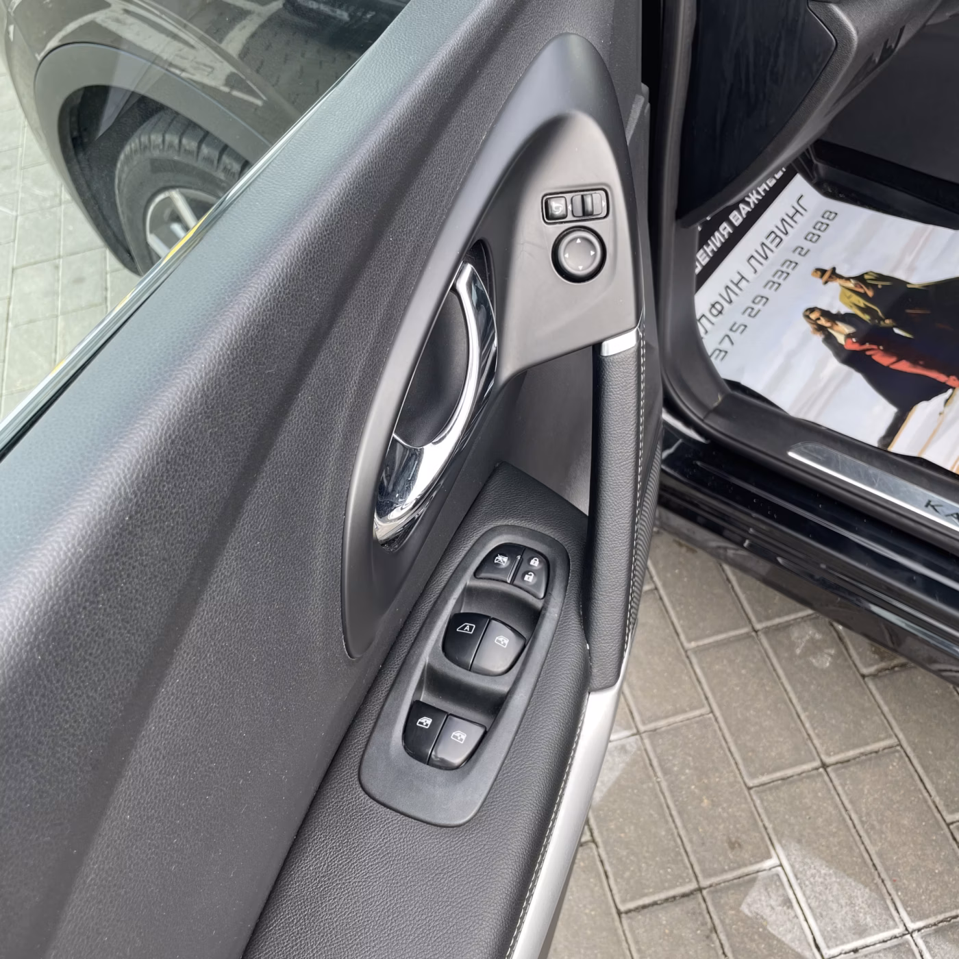 Renault Kadjar фото 13