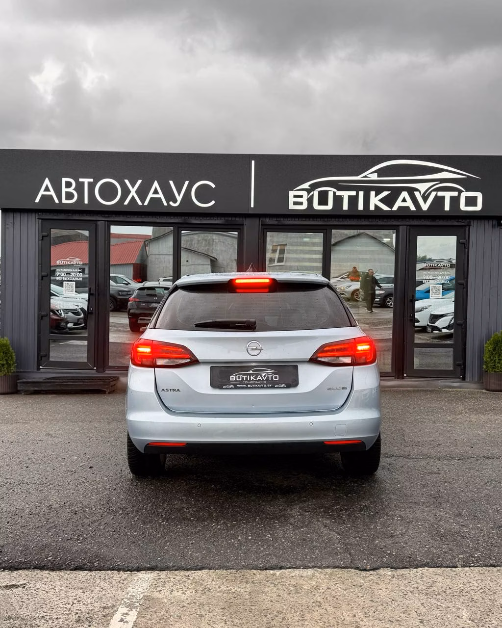 Opel Astra фото 5