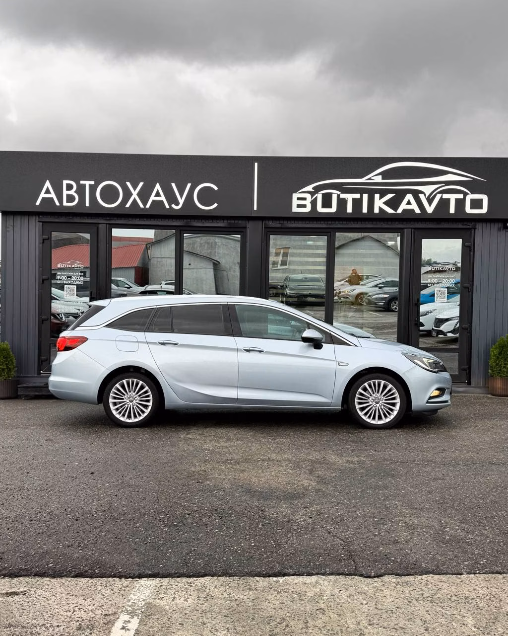 Opel Astra фото 7