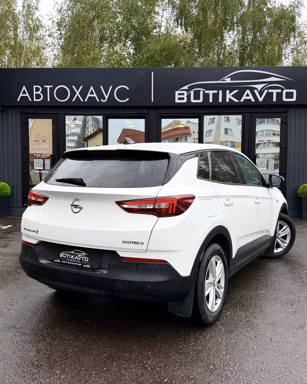 Opel Grandland X фото 5