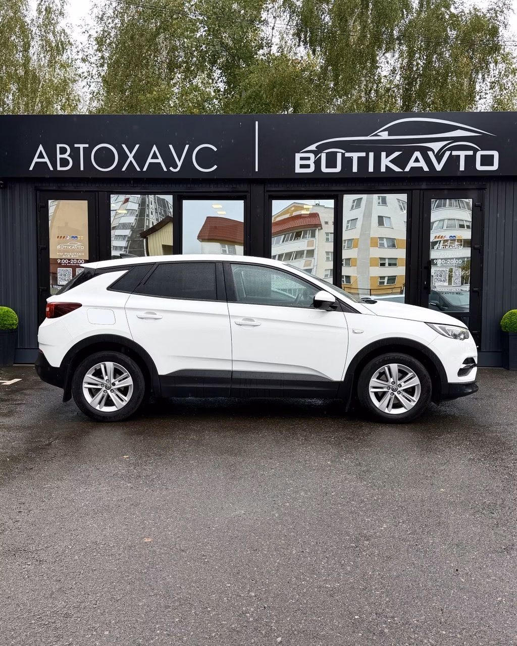 Opel Grandland X фото 6