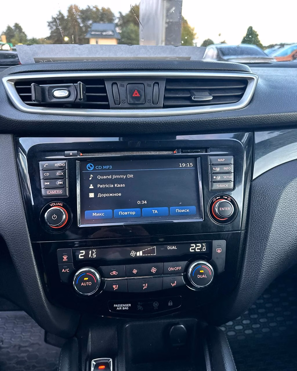 Nissan Qashqai фото 12