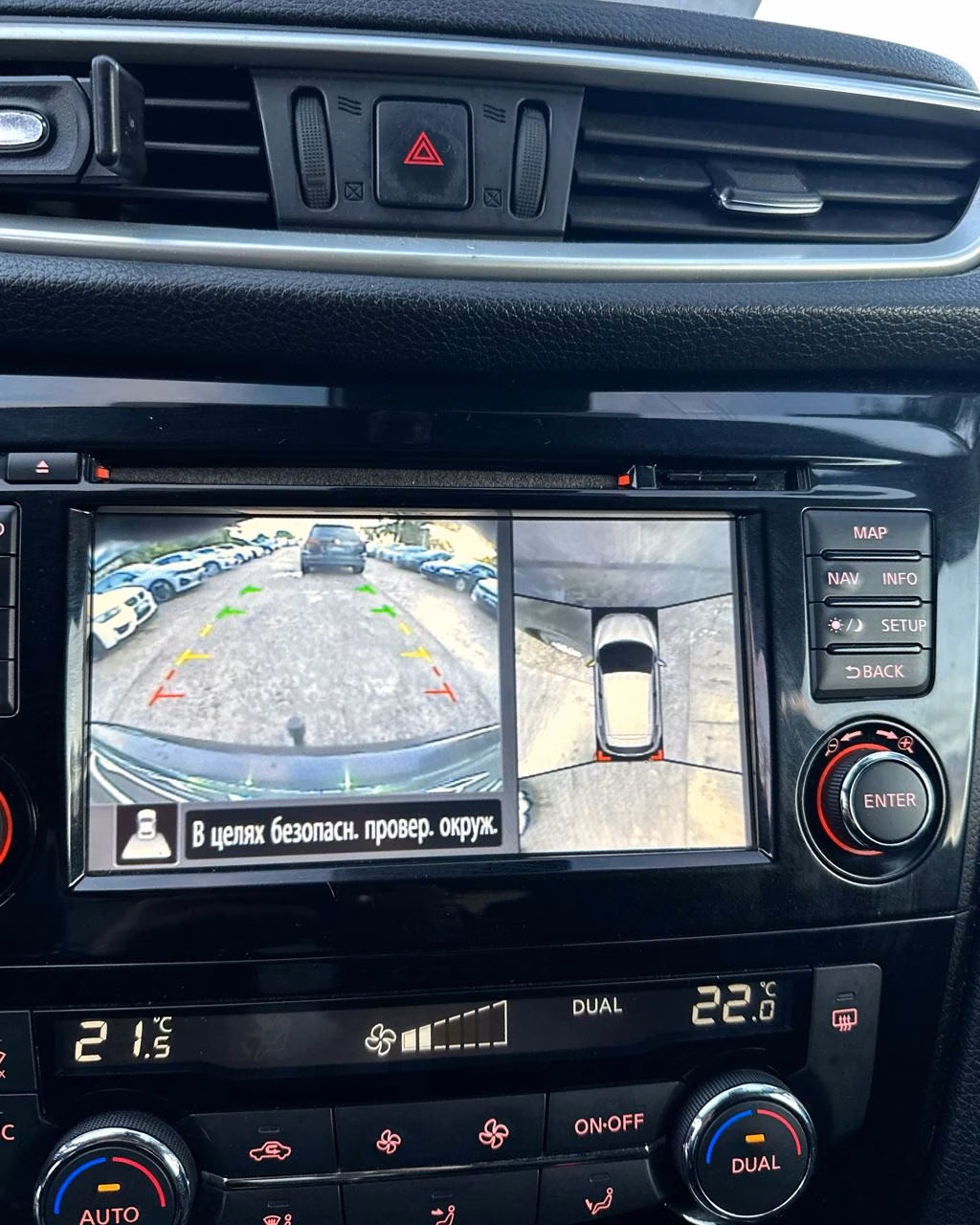 Nissan Qashqai фото 13