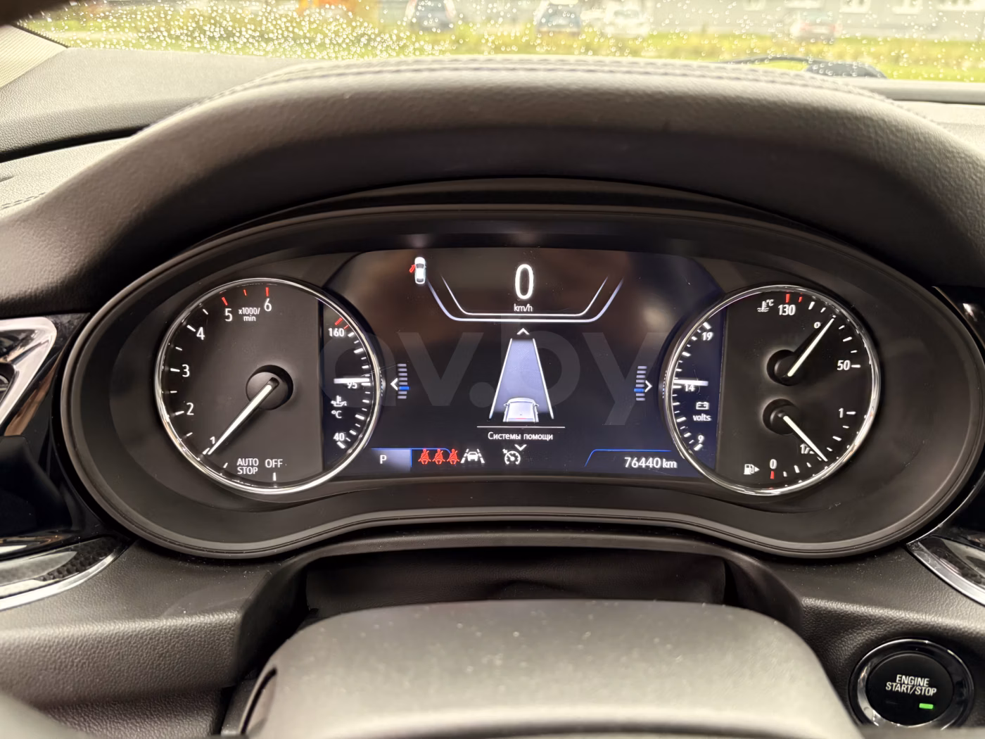 Opel Insignia фото 17