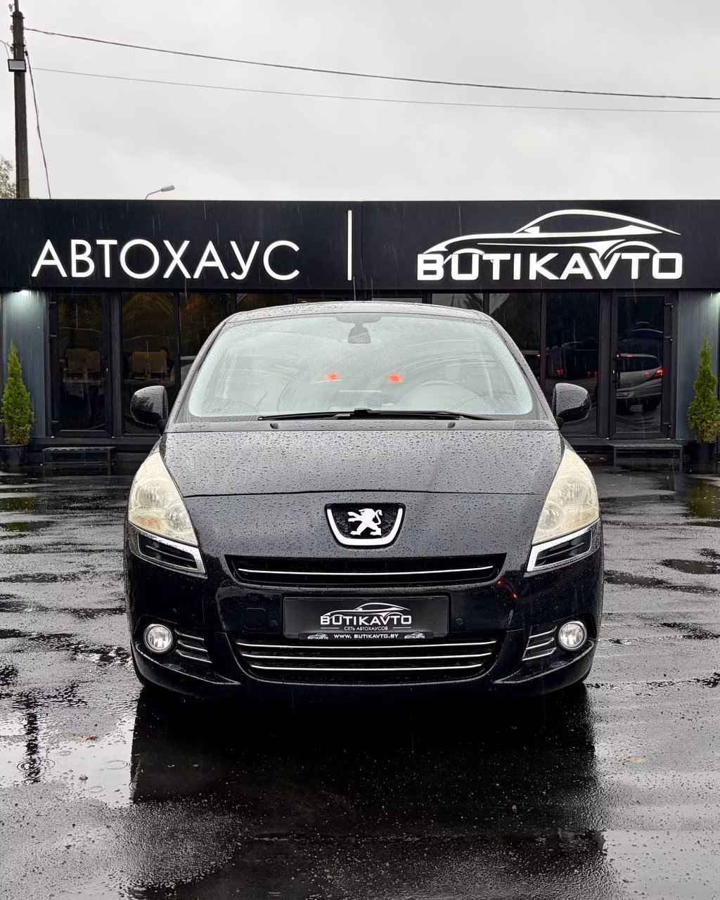 Peugeot 5008