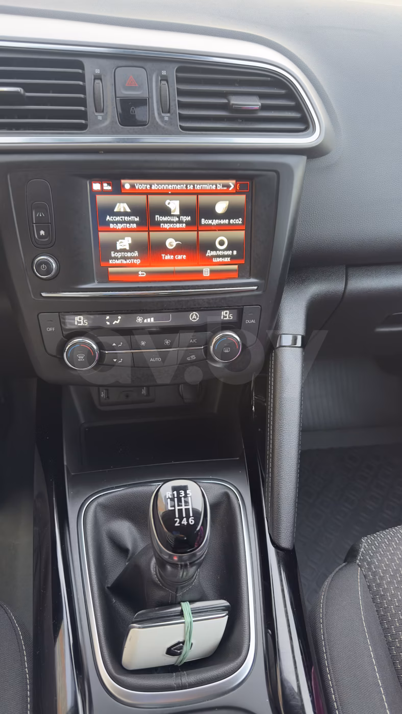 Renault Kadjar фото 20