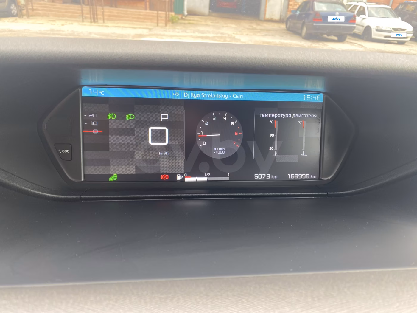 Citroen C4 Grand Spacetourer фото 11
