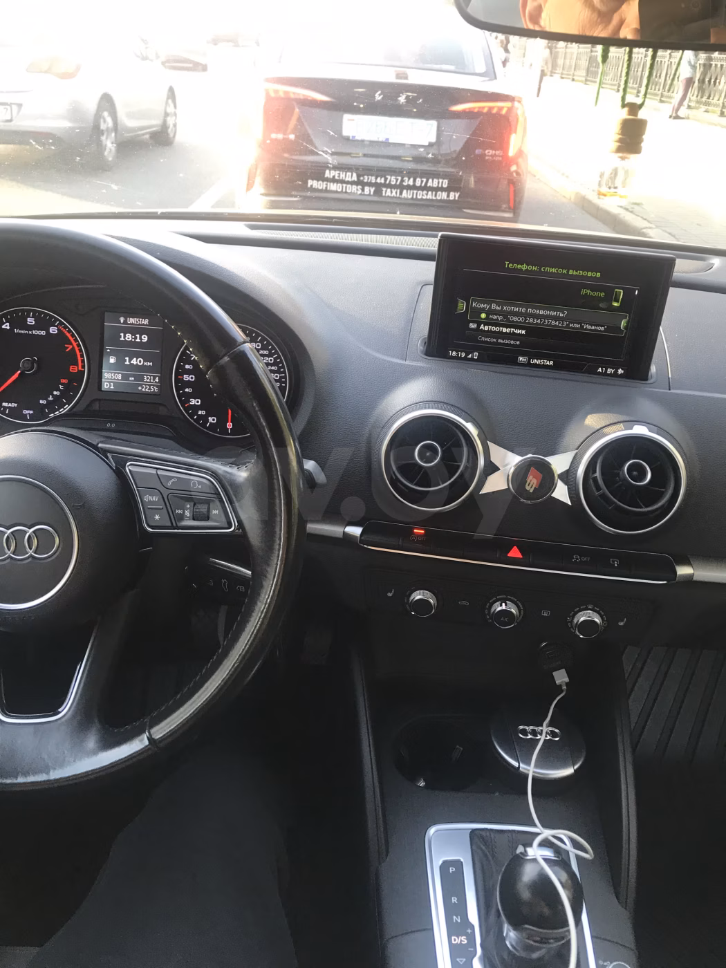 Audi A3 фото 9