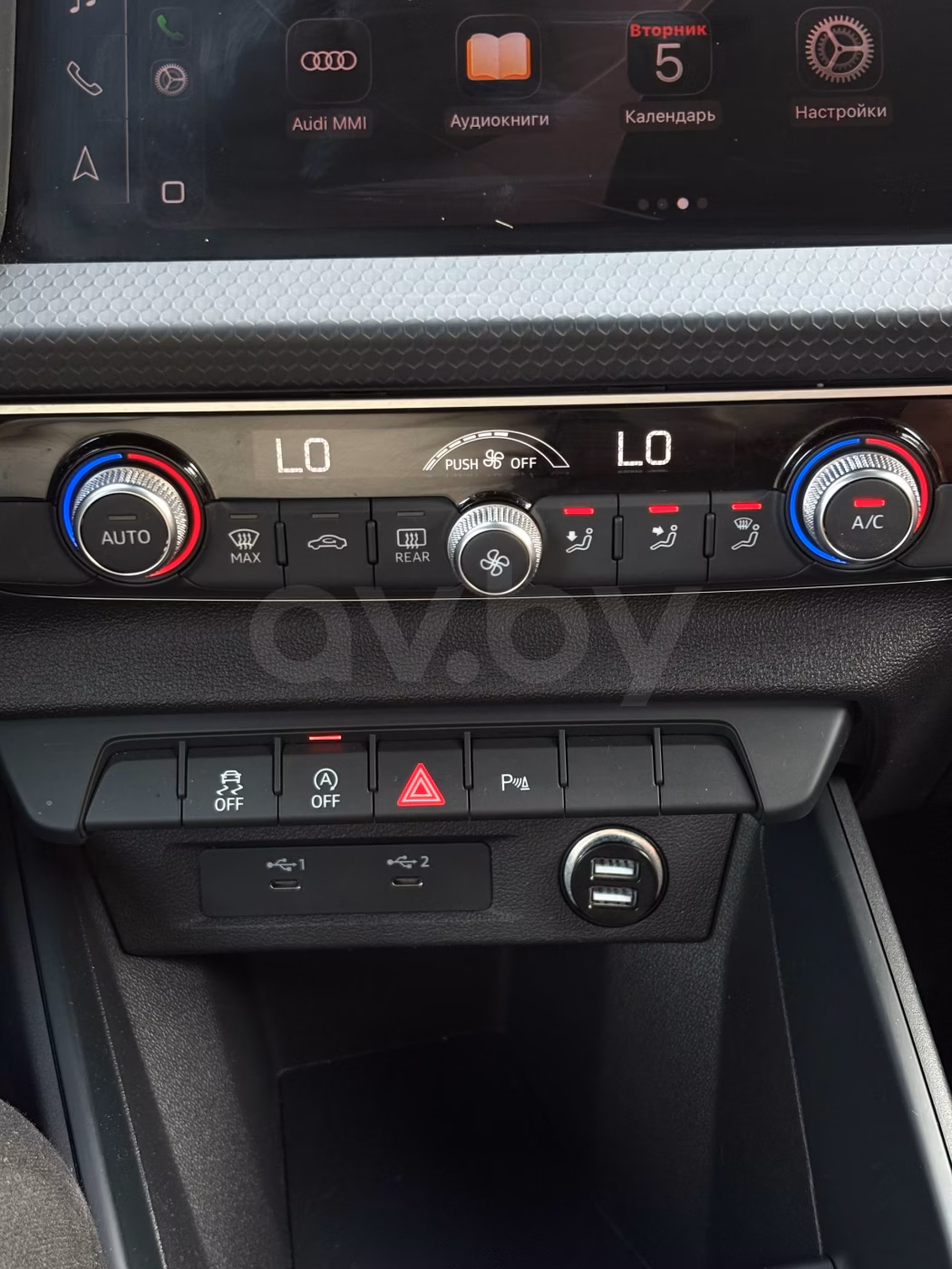 Audi A1 фото 12