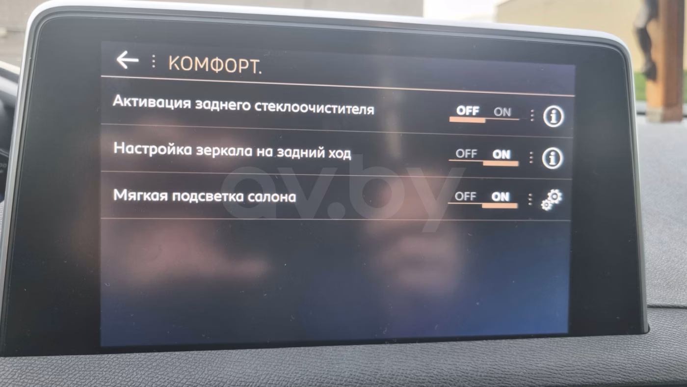 Peugeot 3008 фото 14