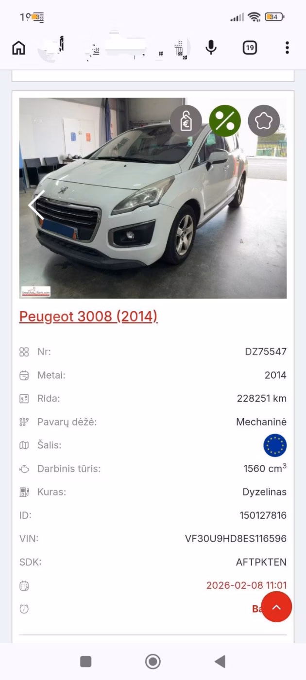 Peugeot 3008 фото 10
