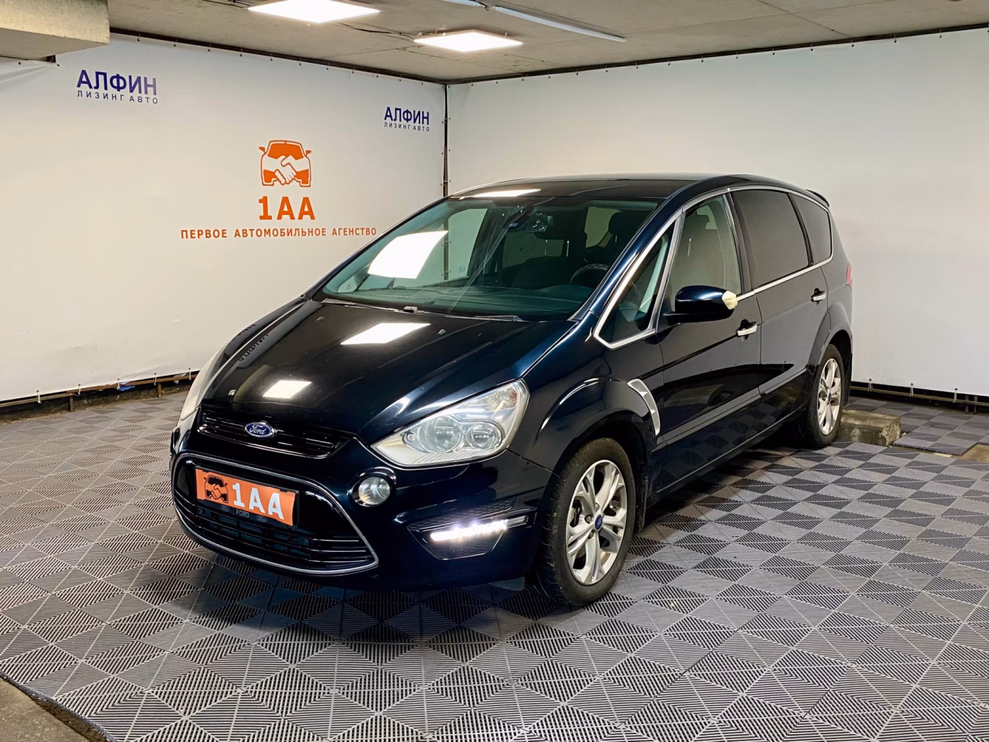 Ford S-MAX