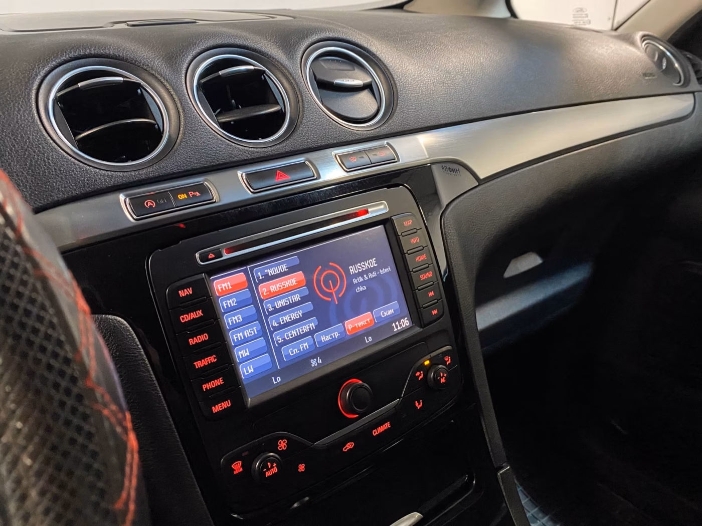 Ford S-MAX фото 9