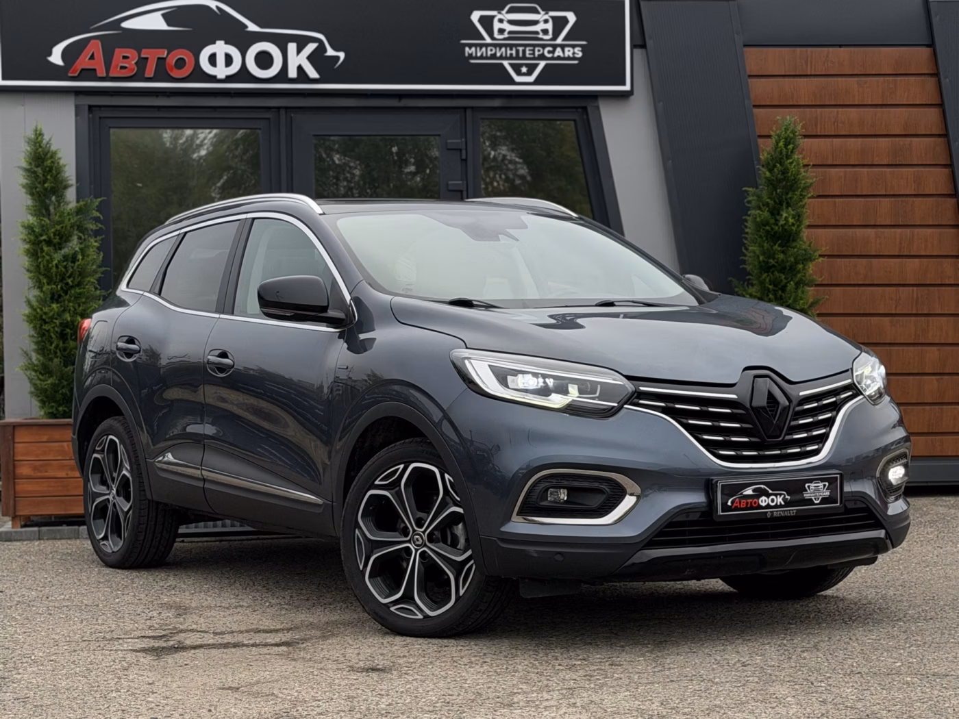 Renault Kadjar