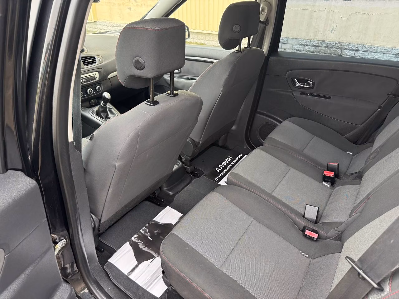 Renault Grand Scenic фото 9