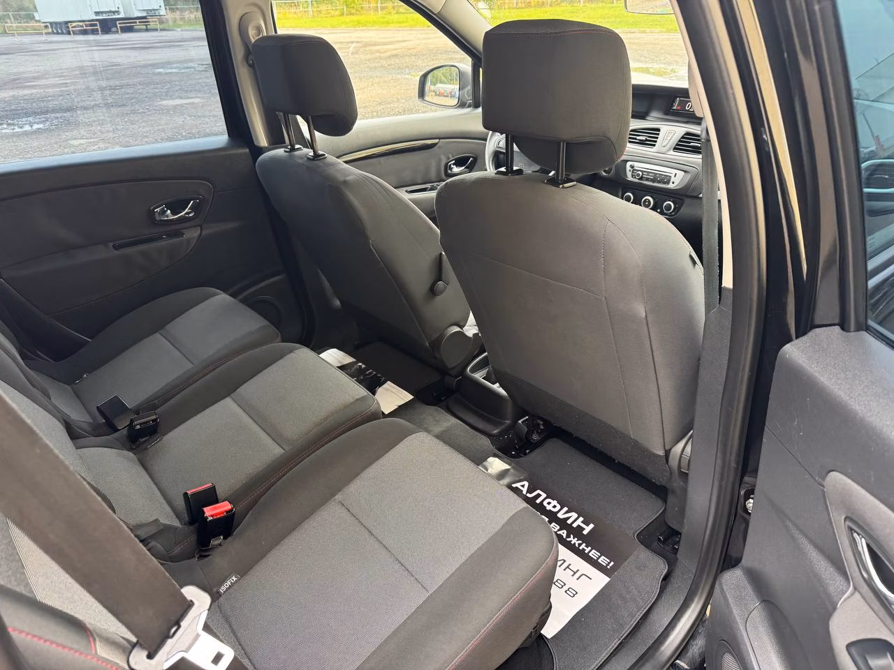 Renault Grand Scenic фото 13