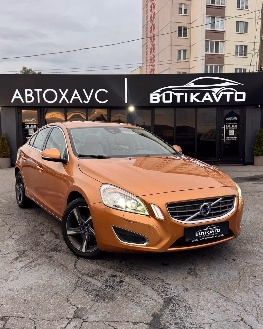 Volvo S60