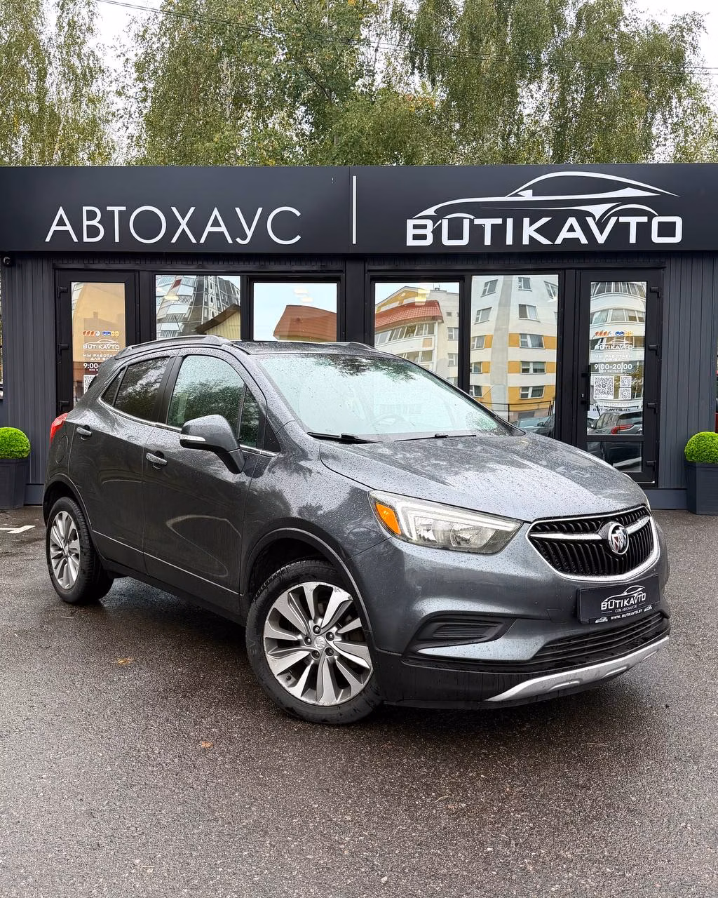 Buick Encore