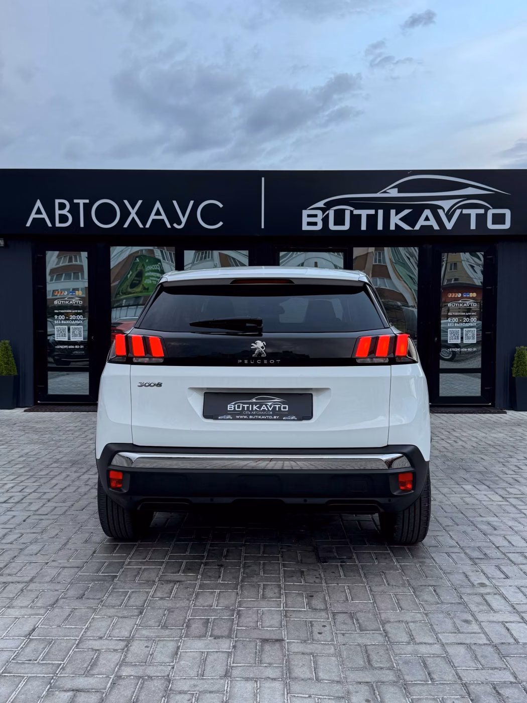 Peugeot 3008 фото 2
