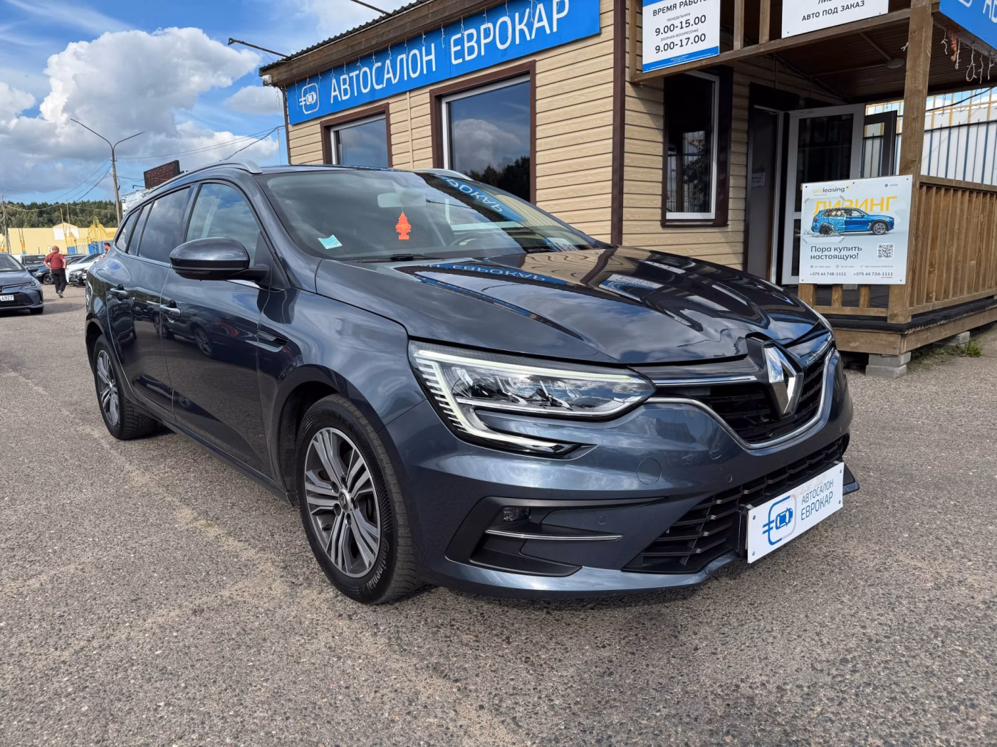 Renault Megane