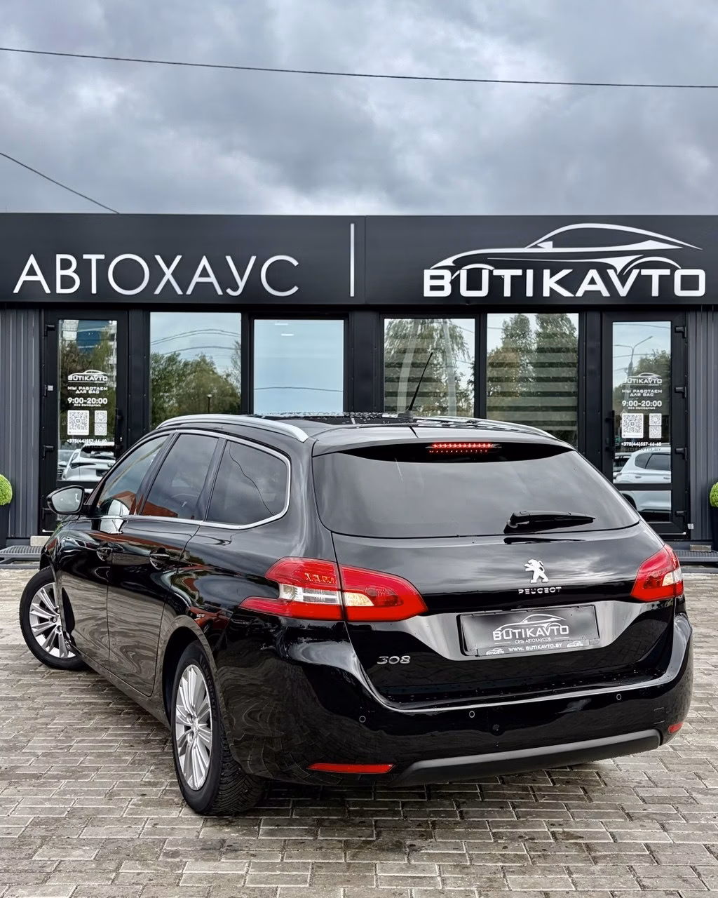 Peugeot 308 фото 4