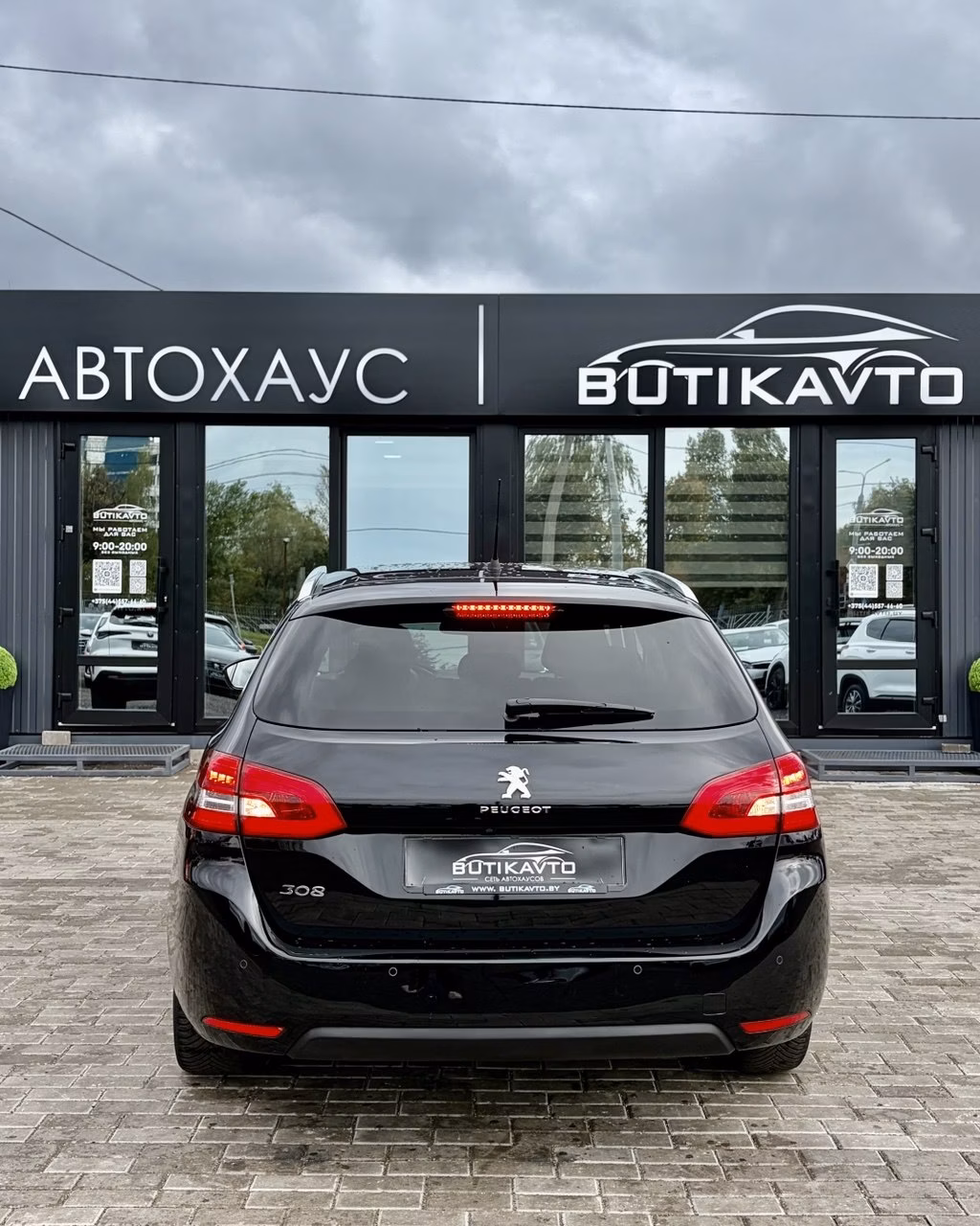 Peugeot 308 фото 5