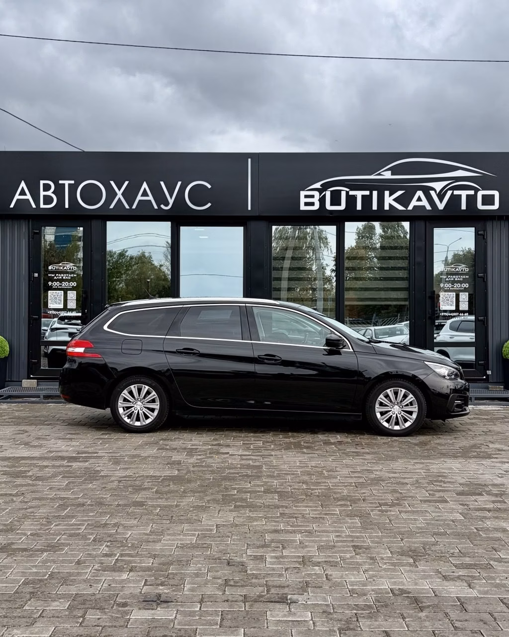 Peugeot 308 фото 13