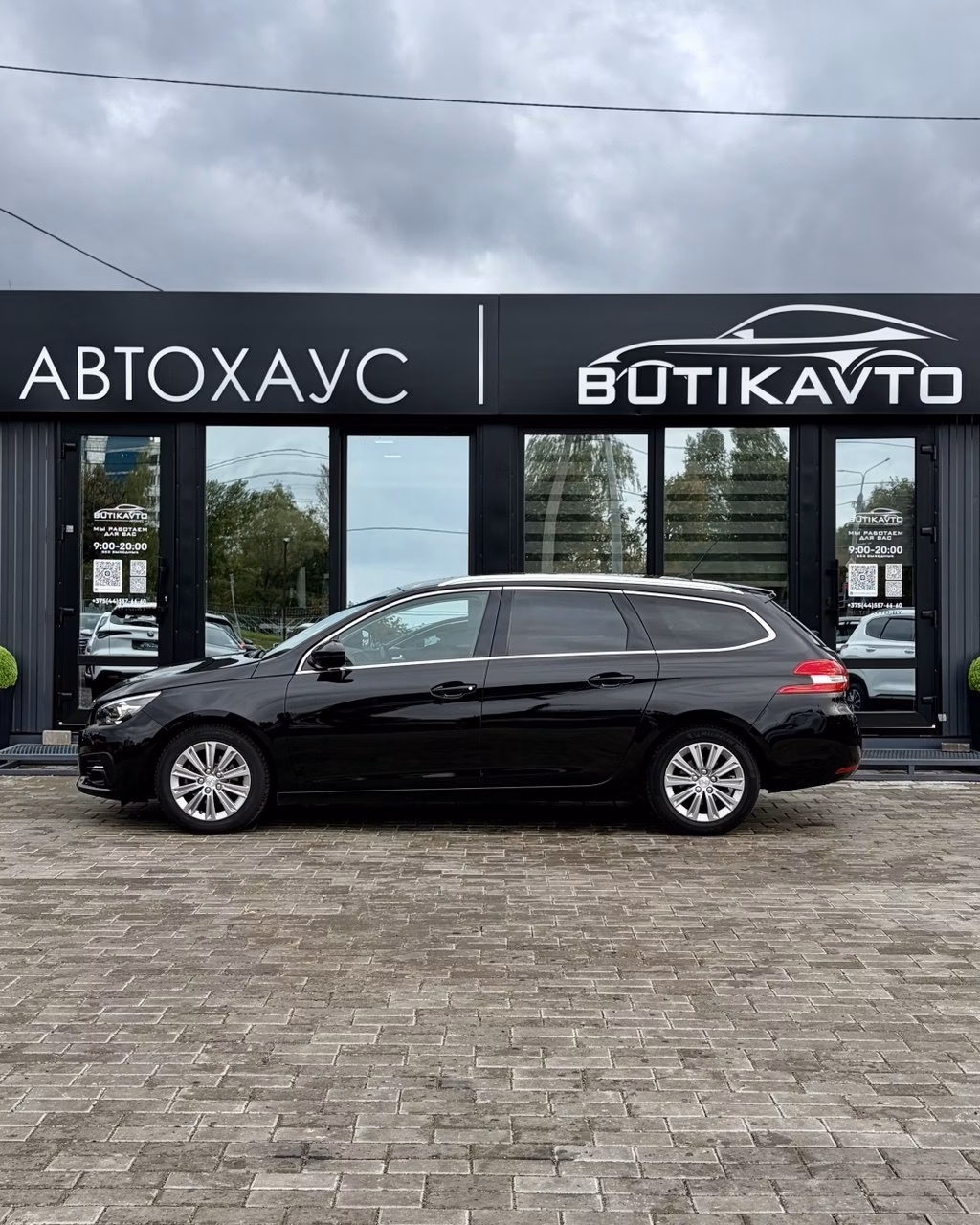 Peugeot 308 фото 14