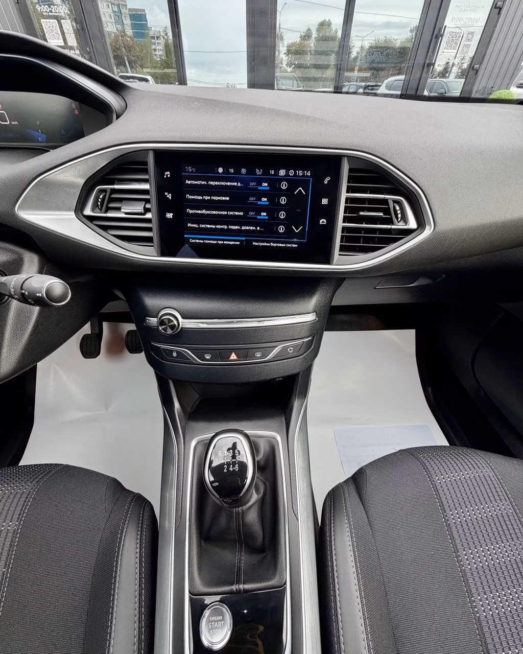 Peugeot 308 фото 16