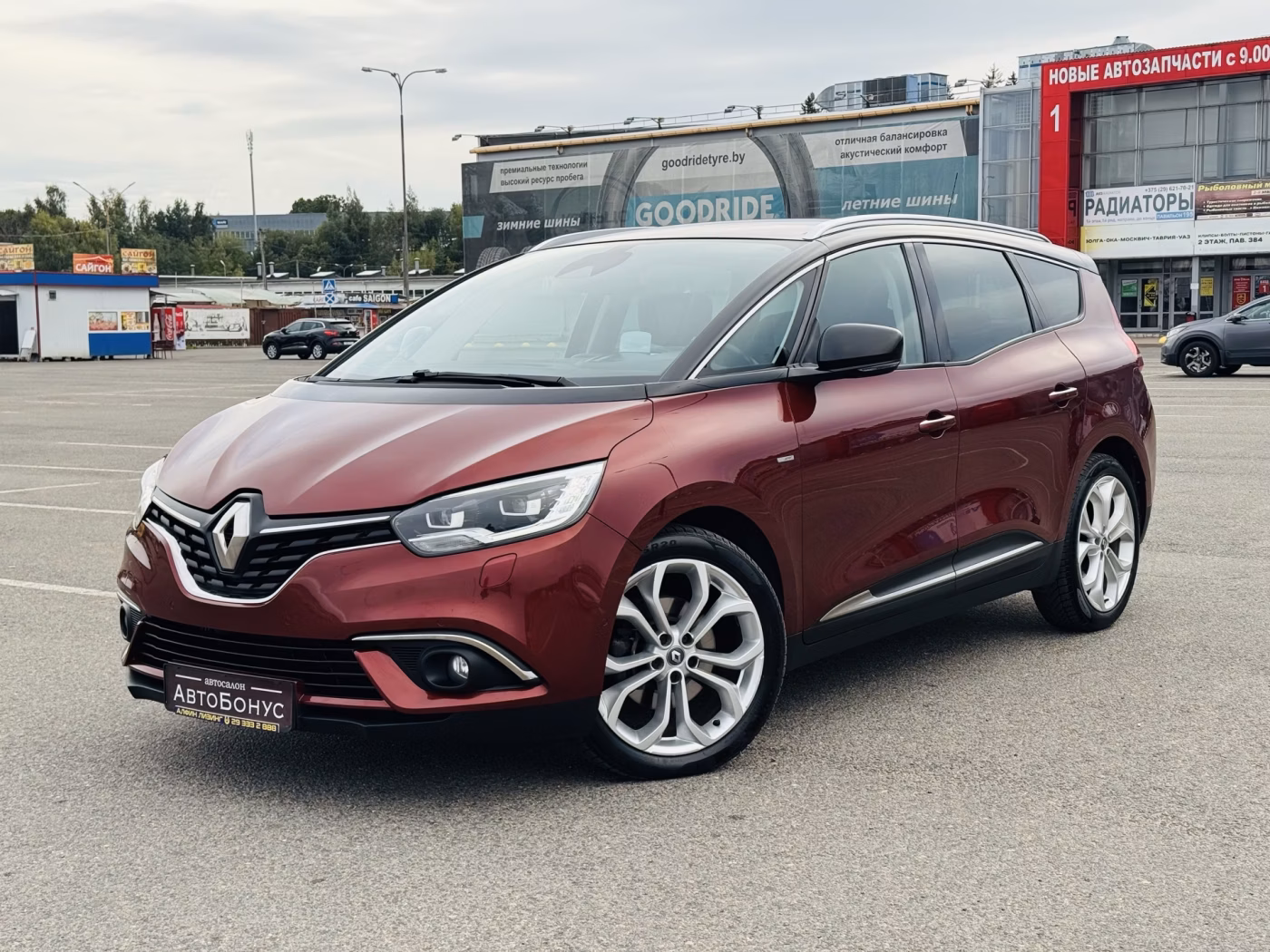 Renault Grand Scenic